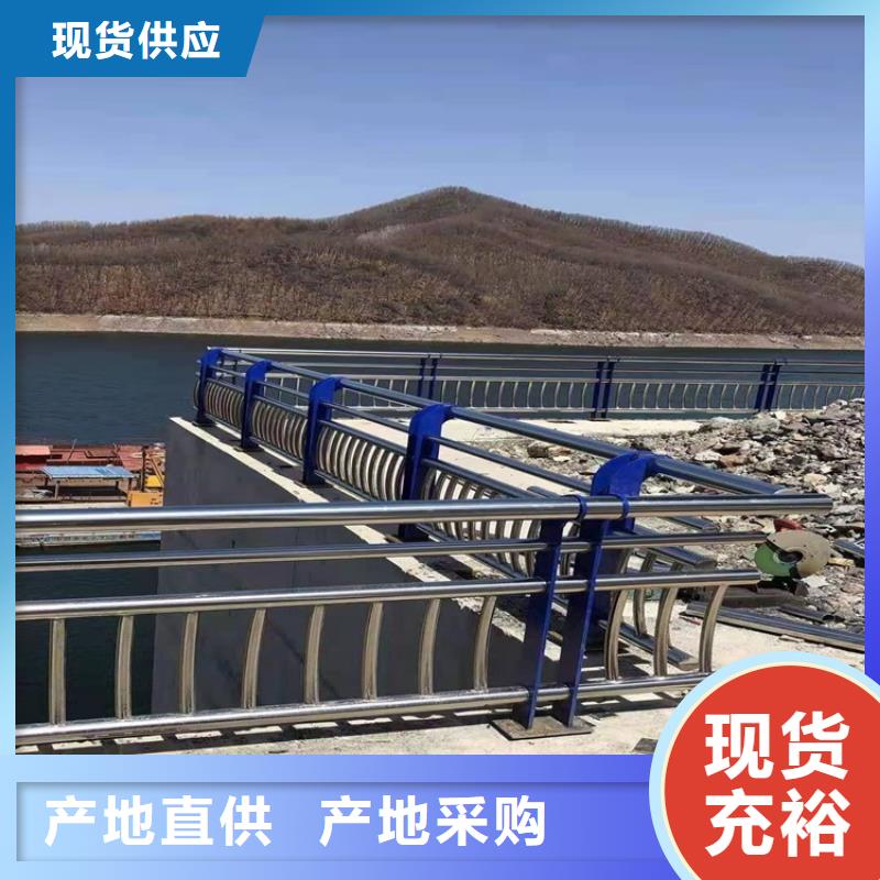 桥梁防撞护栏大库存无缺货危机