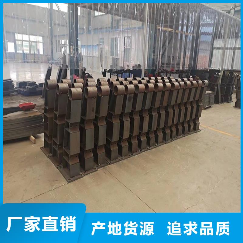 桥梁防撞护栏不锈钢立柱价格实在
