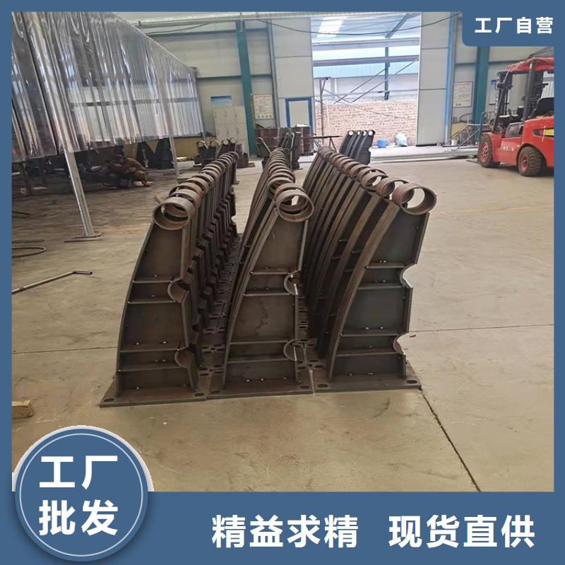 【桥梁防撞护栏】-201不锈钢复合管规格齐全实力厂家