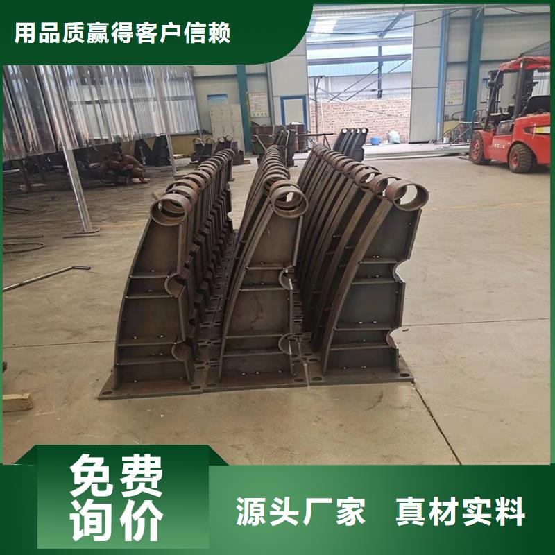 桥梁防撞护栏M型防撞护栏丰富的行业经验
