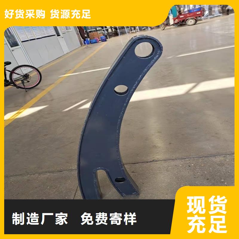【桥梁防撞护栏_河堤防撞护栏值得买】