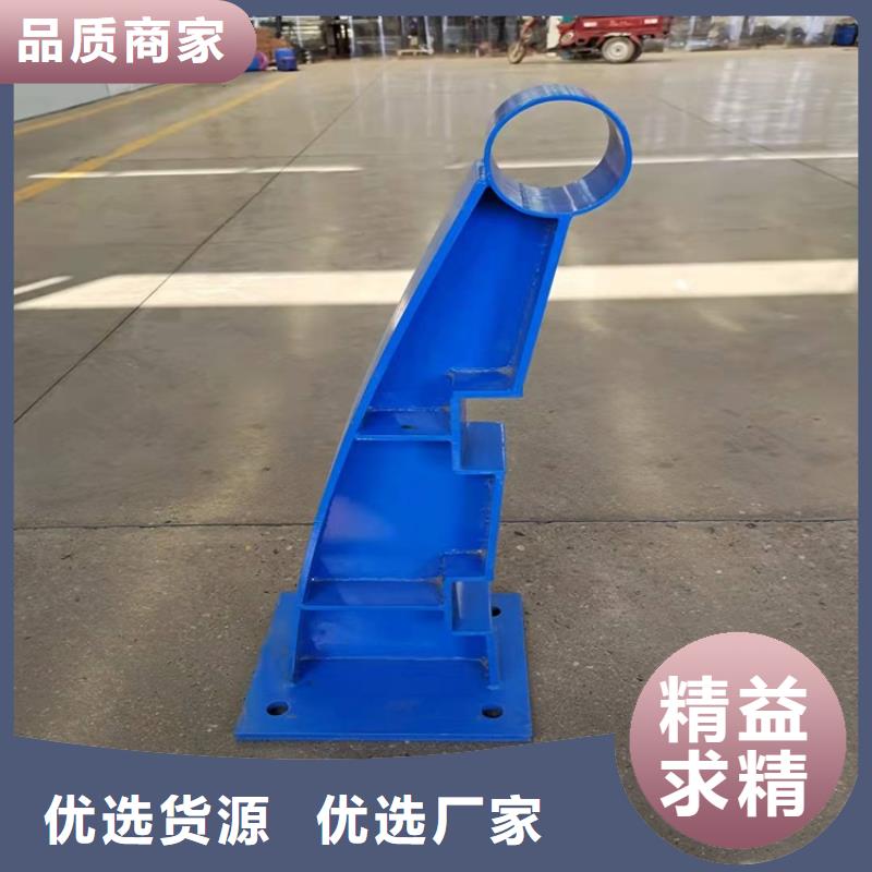 【桥梁防撞护栏_碳素钢复合管护栏就近发货】
