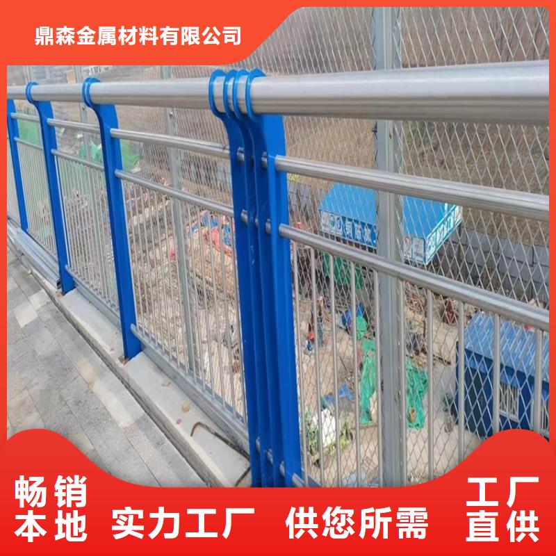 桥梁防撞护栏【高速开口栏网】种类齐全