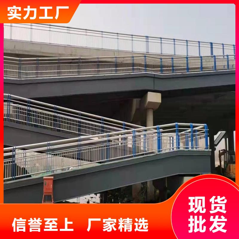 桥梁防撞护栏河道防护栏杆国标检测放心购买