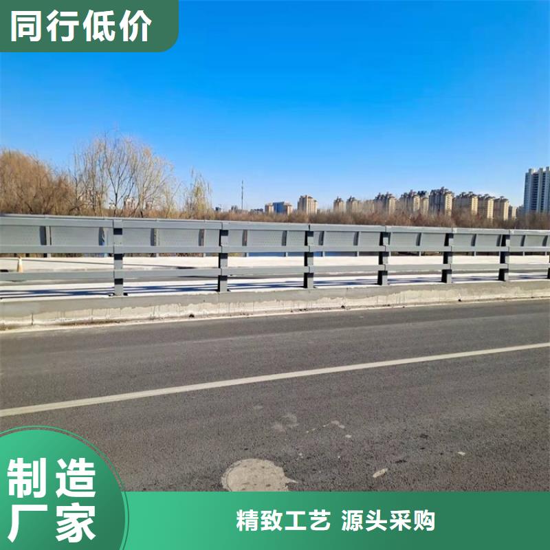 桥梁防撞护栏,碳素钢复合管护栏供货及时