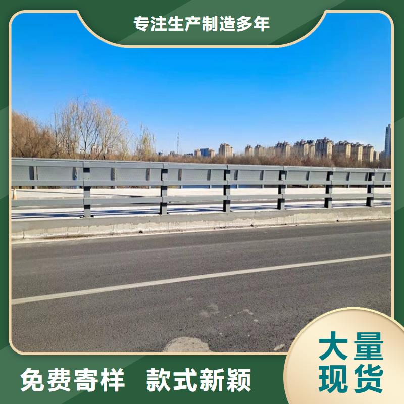 桥梁防撞护栏-钢板立柱优质材料厂家直销