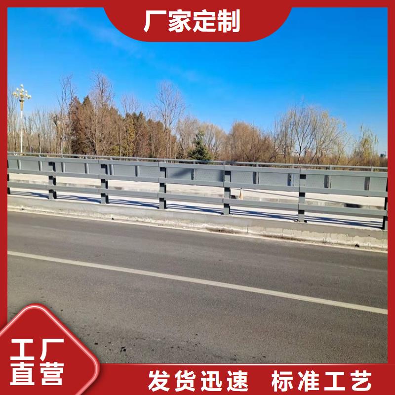 桥梁防撞护栏【碳素钢复合管护栏】源头厂家直销