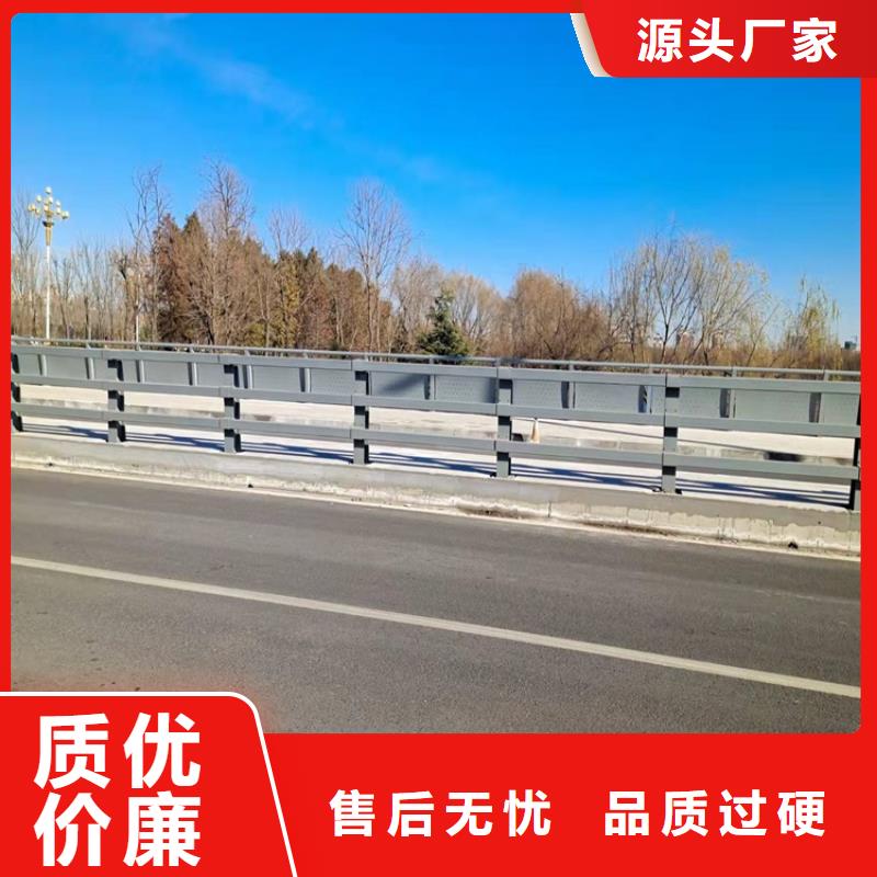 桥梁防撞护栏【铝合金护栏】一致好评产品