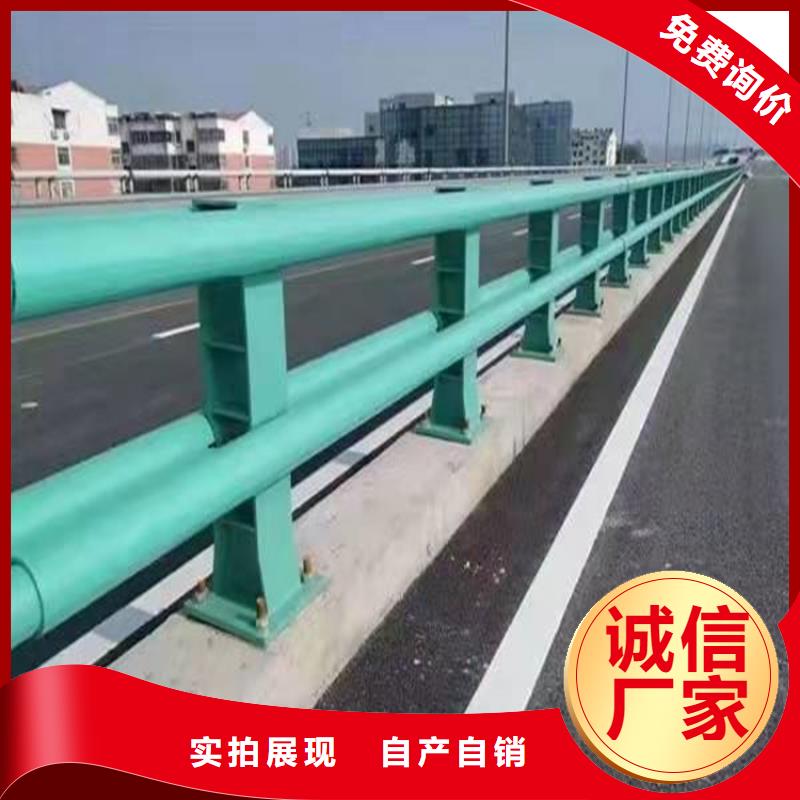桥梁防撞护栏道路隔离护栏生产型