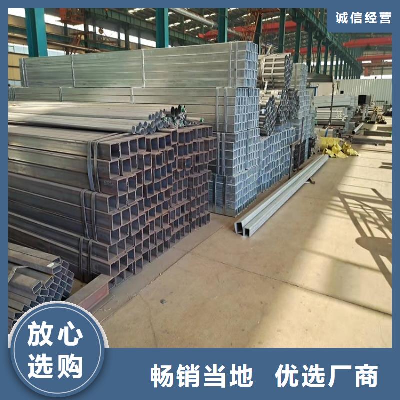 【桥梁防撞护栏_河堤防撞护栏值得买】