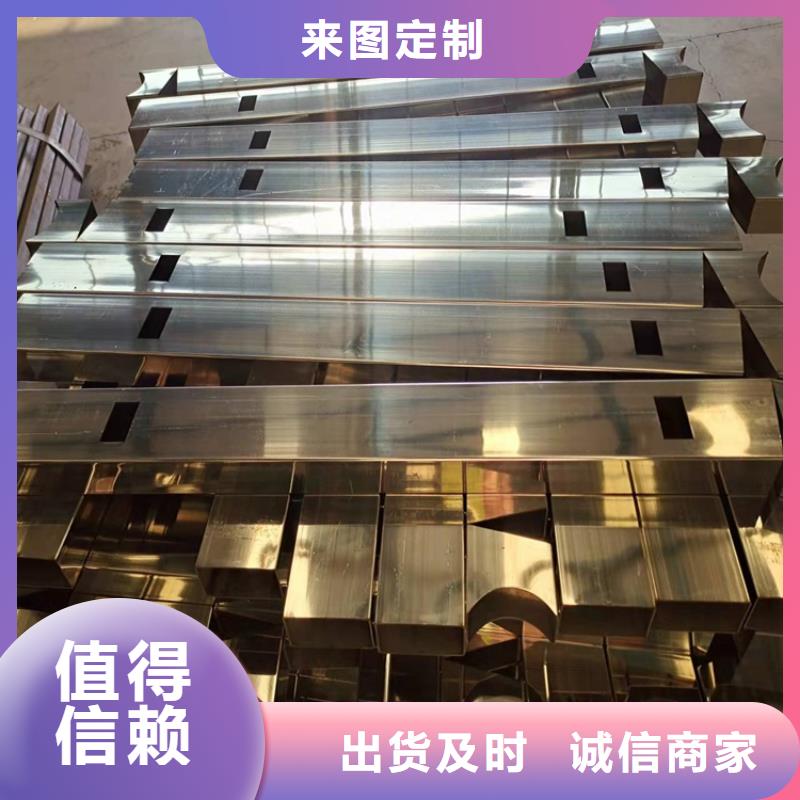 桥梁防撞护栏_不锈钢桥梁护栏畅销当地