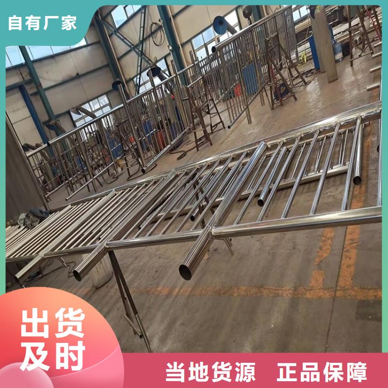 桥梁防撞护栏不锈钢景观护栏匠心打造