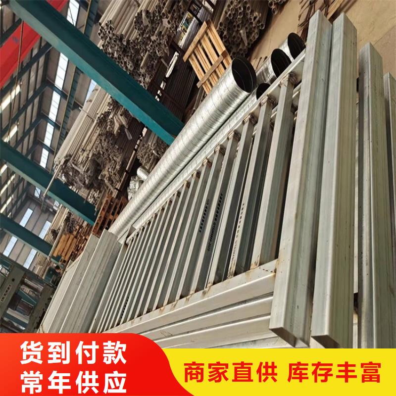桥梁防撞护栏不锈钢复合管护栏质保一年