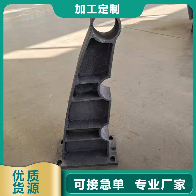 桥梁防撞护栏镀锌波形护栏加工定制