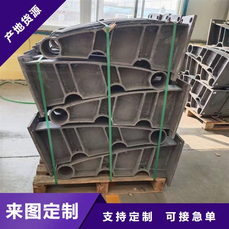 桥梁防撞护栏不锈钢复合管栏杆的简单介绍