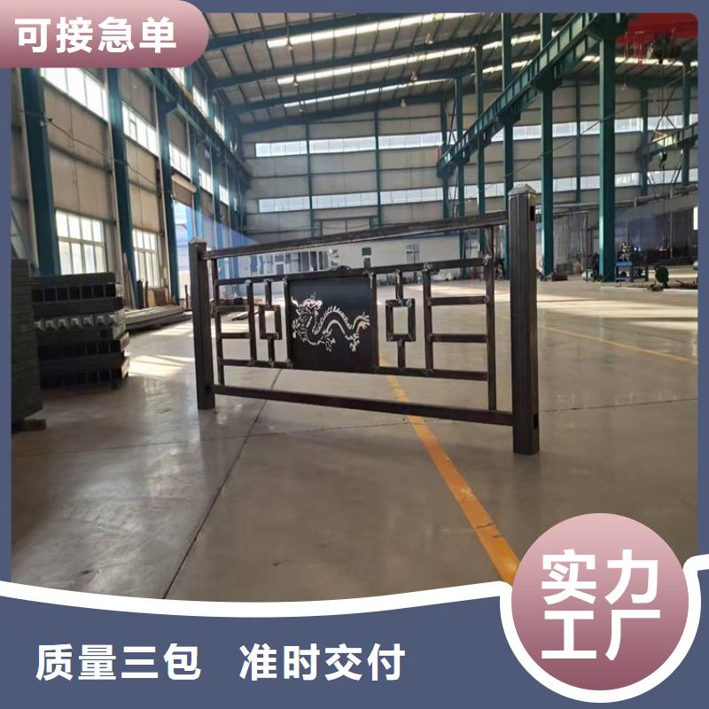 桥梁防撞护栏-景观护栏自营品质有保障