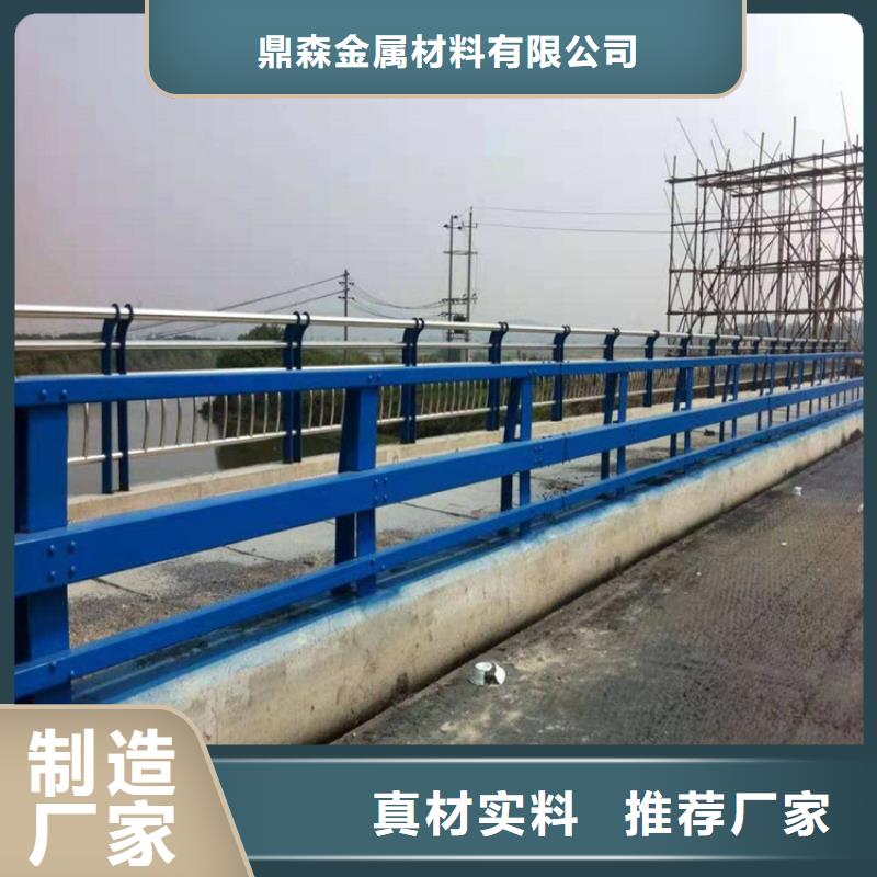 【桥梁防撞护栏_碳素钢复合管护栏就近发货】