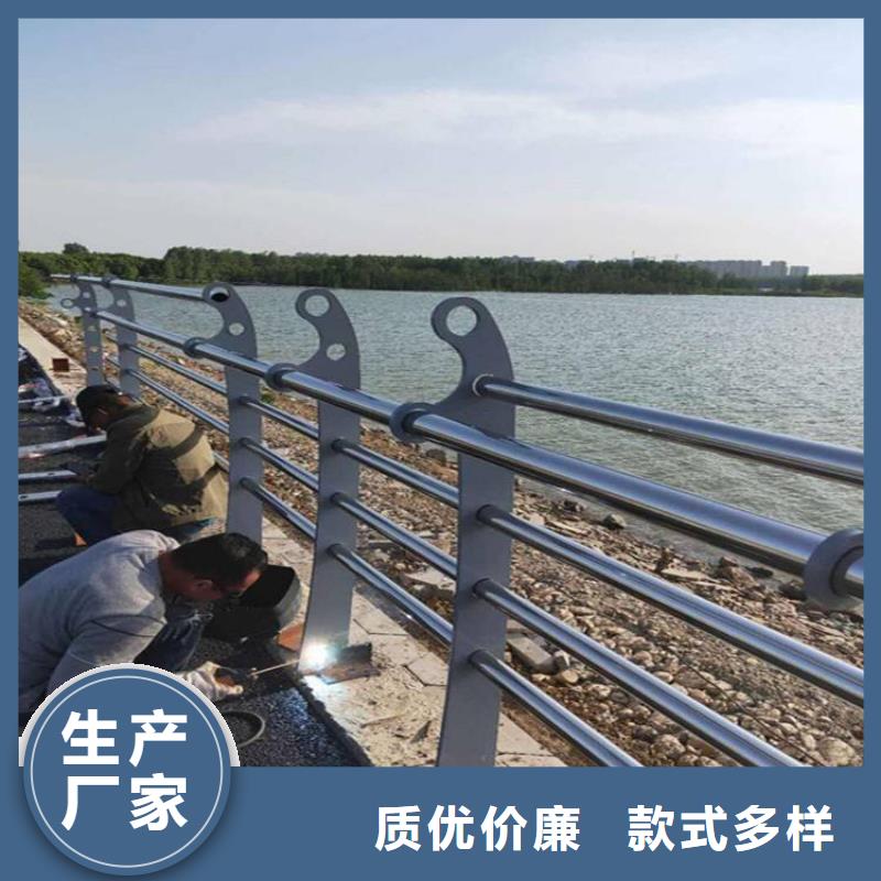 桥梁防撞护栏不锈钢复合管栏杆品质不将就