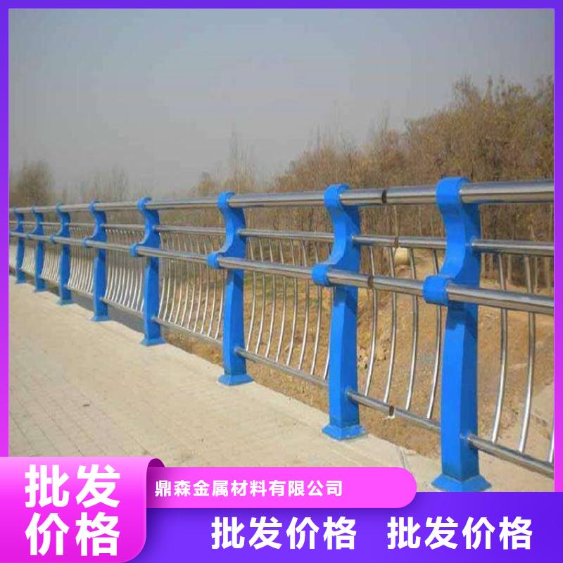 【桥梁防撞护栏】河道防撞栏杆自产自销