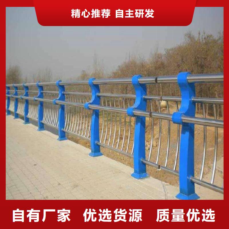 桥梁防撞护栏【碳素钢复合管护栏】源头厂家直销