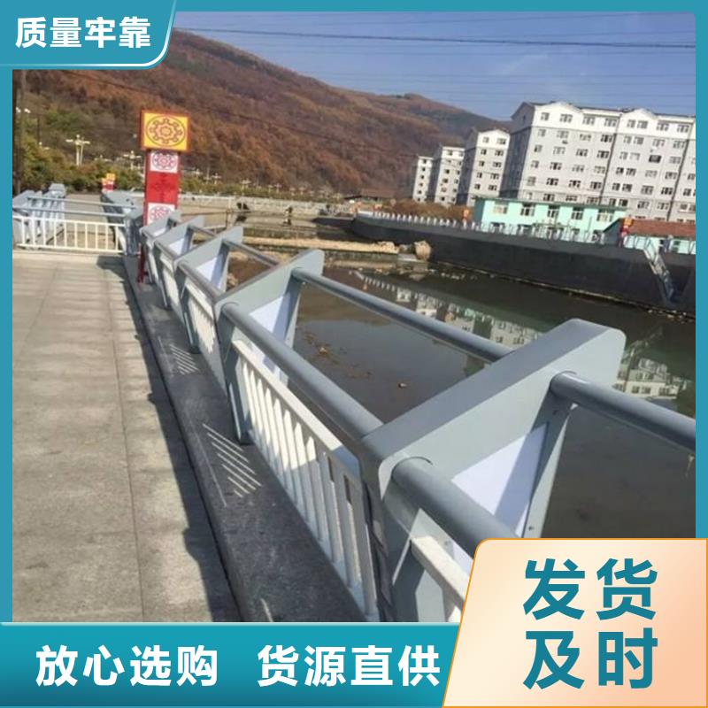 【桥梁防撞护栏】钢板立柱精工制作