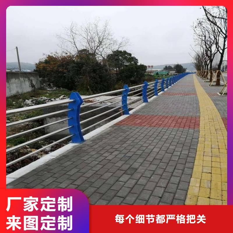 桥梁防撞护栏不锈钢立柱价格实在