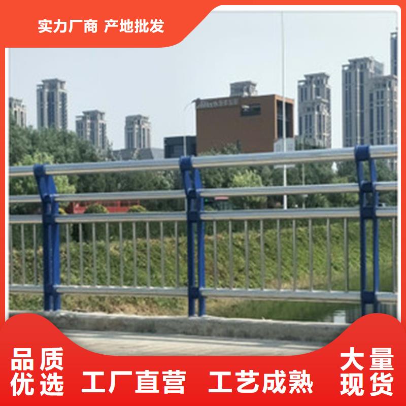 【桥梁防撞护栏】_【城市景观防护栏】精致工艺