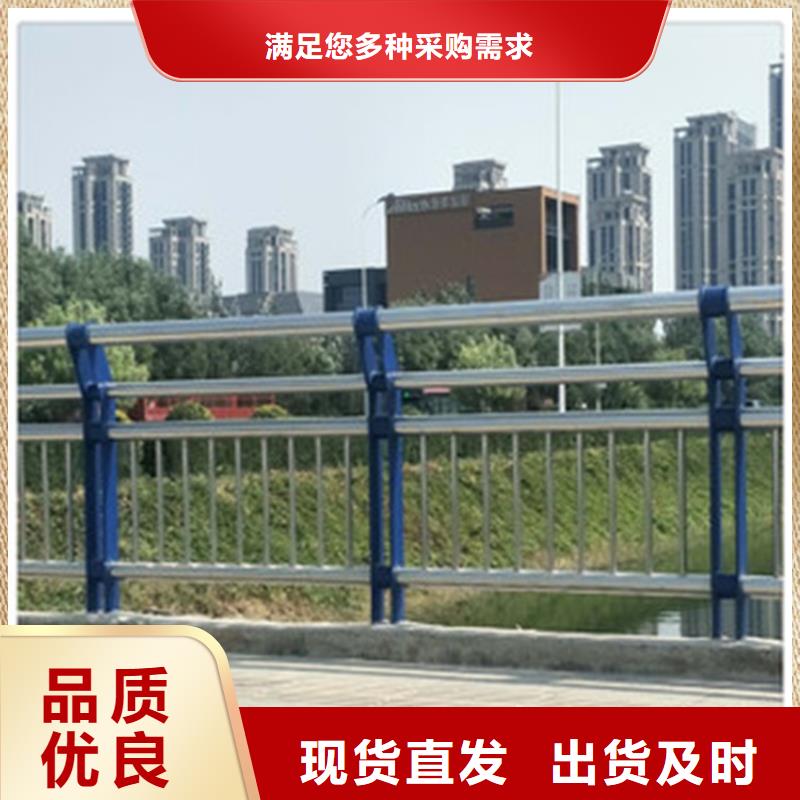 桥梁防撞护栏道路护栏品牌企业