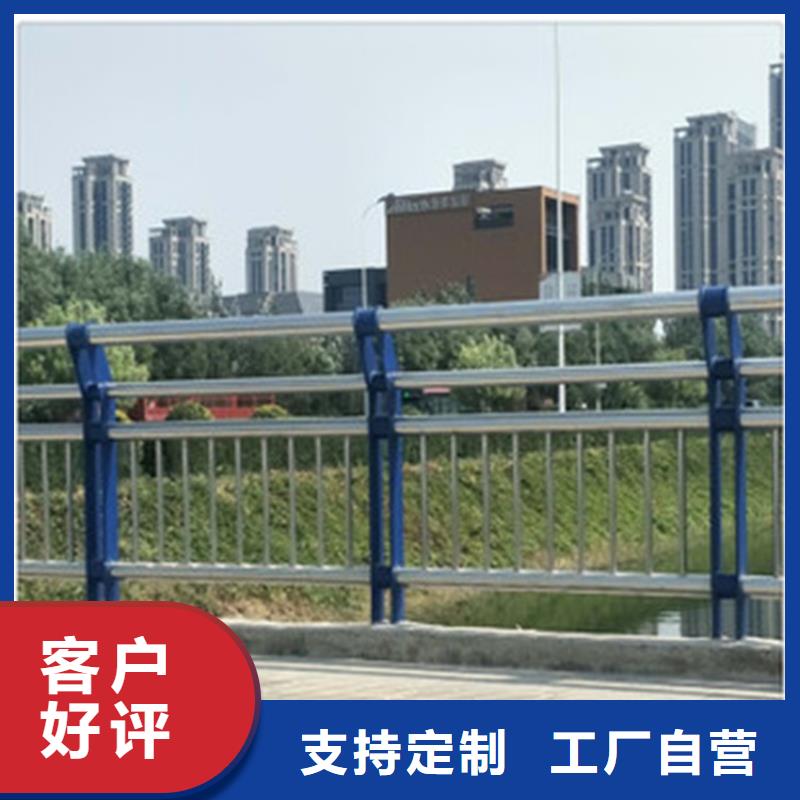 桥梁防撞护栏按需定制