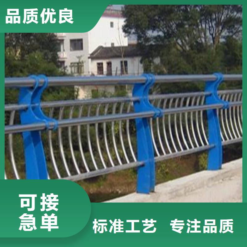 【桥梁防撞护栏_立柱桥梁防撞护栏的简单介绍】