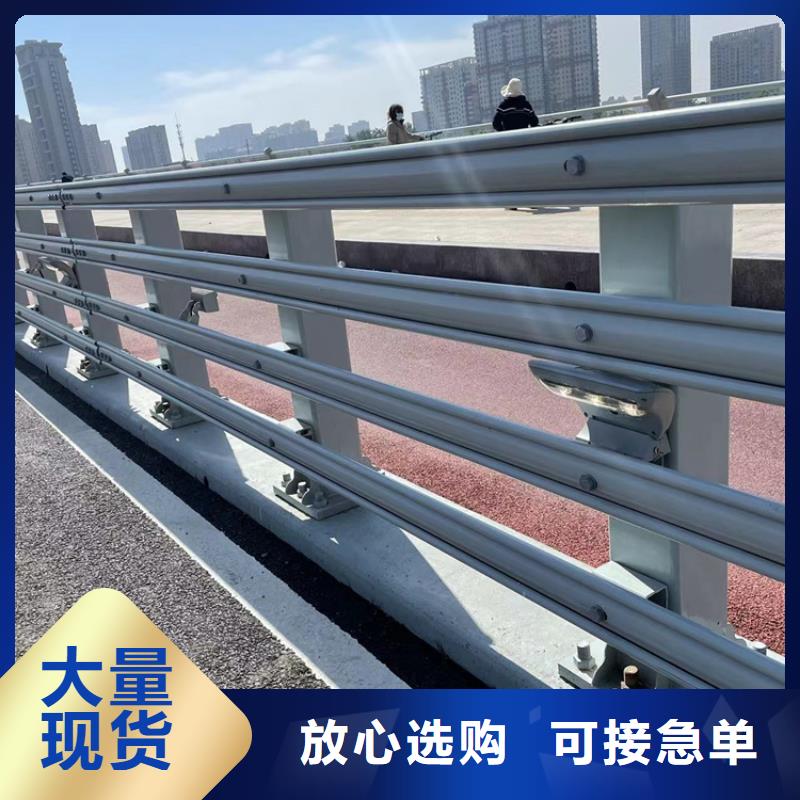 【防撞桥梁护栏】河道护栏优选货源