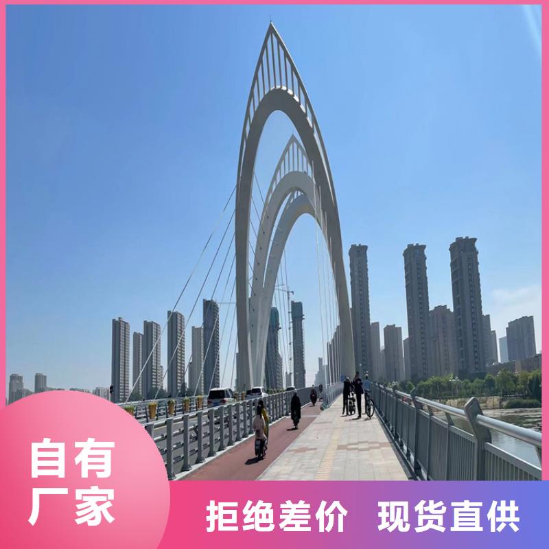 防撞桥梁护栏,河堤护栏优质材料厂家直销