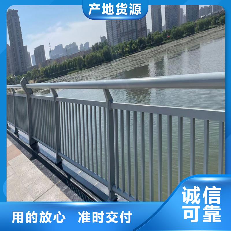 防撞桥梁护栏【不锈钢复合管】畅销当地
