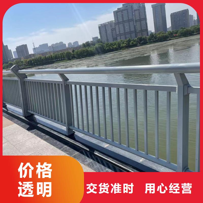 防撞桥梁护栏不锈钢栏杆可零售可批发