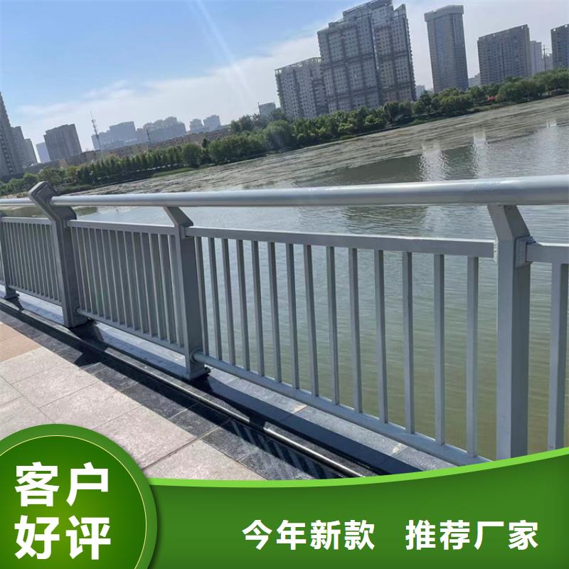 防撞桥梁护栏桥梁防撞护栏产地采购