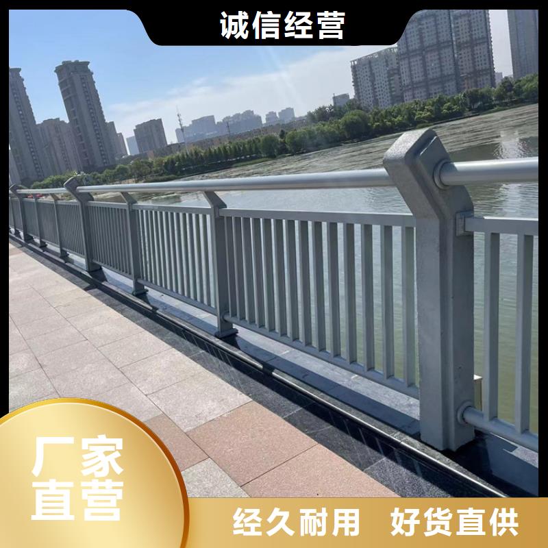 防撞桥梁护栏桥梁防撞护栏现货销售