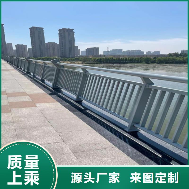 防撞桥梁护栏河堤护栏快捷的物流配送