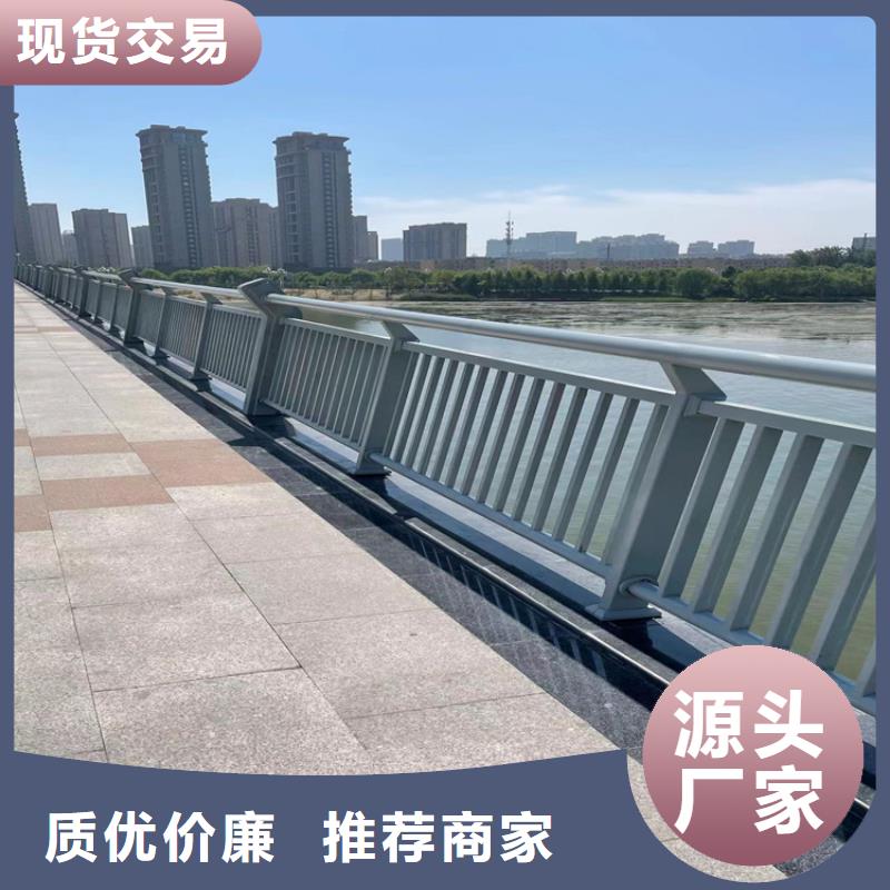 防撞桥梁护栏【桥梁防撞护栏】定制定做