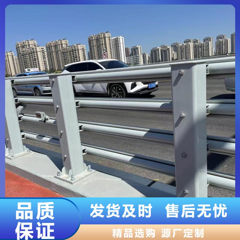 防撞桥梁护栏河堤护栏快捷的物流配送
