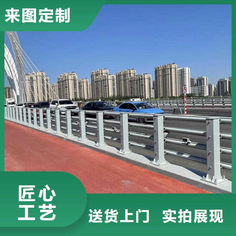防撞桥梁护栏q235b波形护栏板可定制有保障