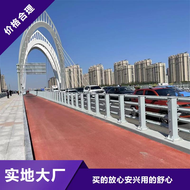 防撞桥梁护栏【热镀锌立柱】国标检测放心购买
