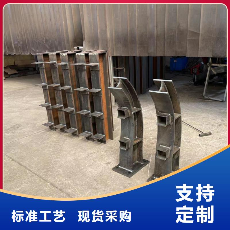 防撞桥梁护栏【交通护栏】现货快速采购