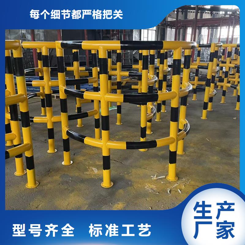 防撞桥梁护栏【景观】护栏产地直供