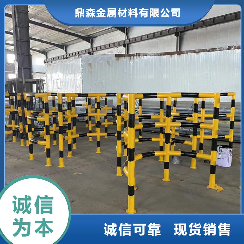 防撞桥梁护栏人行道栏杆多种工艺