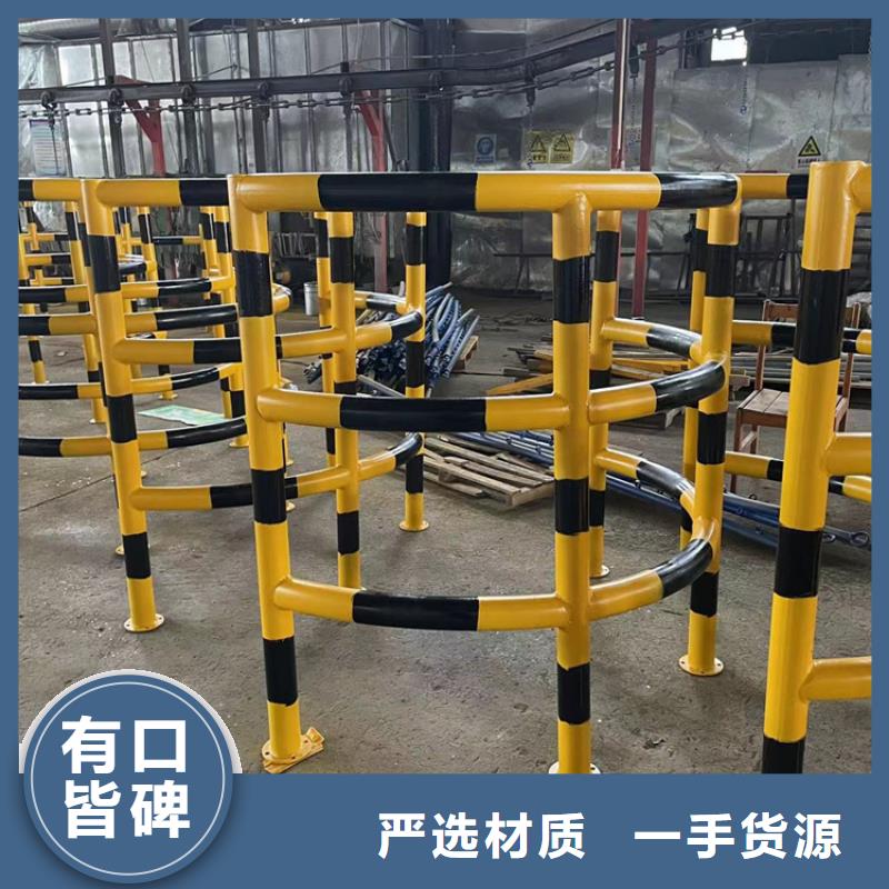 防撞桥梁护栏,【不锈钢栏杆】经销商