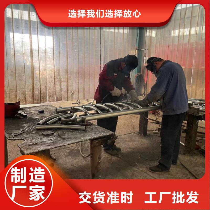防撞桥梁护栏不锈钢栏杆可零售可批发