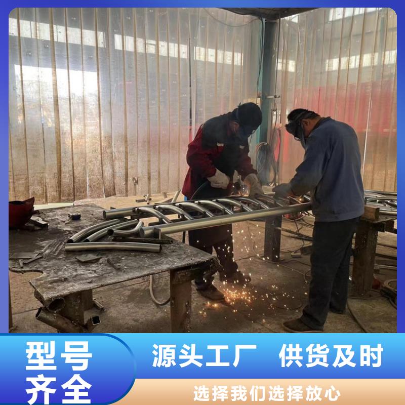 防撞桥梁护栏景观护栏应用领域