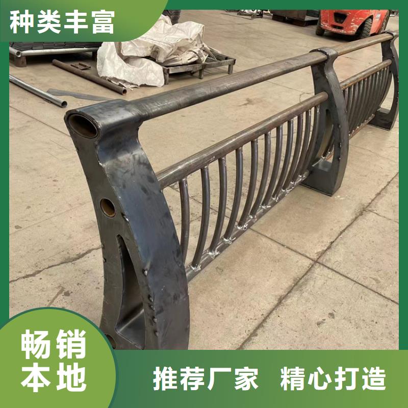 【防撞桥梁护栏】_不锈钢复合管栏杆种类多质量好
