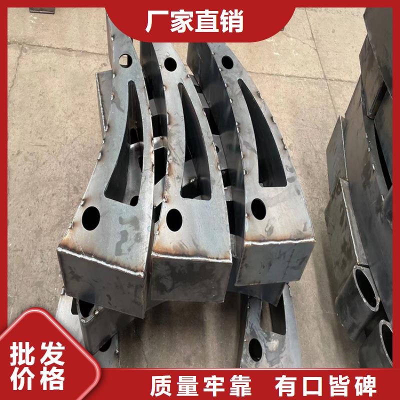 防撞桥梁护栏-304不锈钢复合管实力派厂家