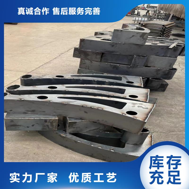 防撞桥梁护栏不锈钢复合管厂精工打造
